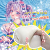 Fuwanuru Seikan Double Stinger