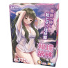 LUSTY SECRET