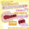 G-19 Bordeaux Soft