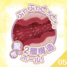 G-19 Bordeaux Soft
