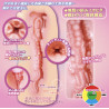 Beauty Experience Kanna