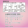 Beauty Experience Kanna