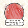 EX Soft Skin Gyaru Frenulum Attack