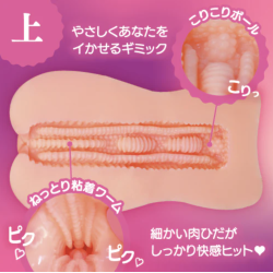 Double Ridges