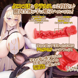 Isekai Sister