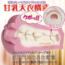 Tenka Ikketsu Strawberry Milk Dance