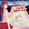 Tenka Ikketsu Strawberry Milk Dance
