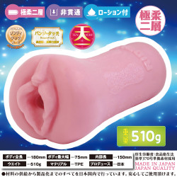 Tenka Ikketsu Strawberry Milk Dance