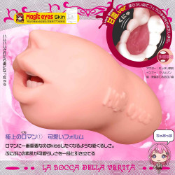 La Bocca Della Verita Supreme Romanticism Soft