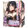 Labyrinth of Temptation Elf Onahole