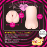 Hypnosis Spiral Yui Shimizu