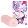 Guru Guru Slutty Screw Older Sister Foxgirl