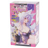 Sexually Aggressive Screw Tightening Sister Dual Layer Edition